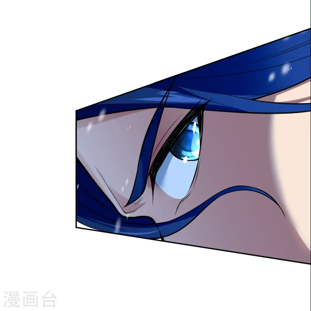 第553话 死鸭子嘴硬 第27页