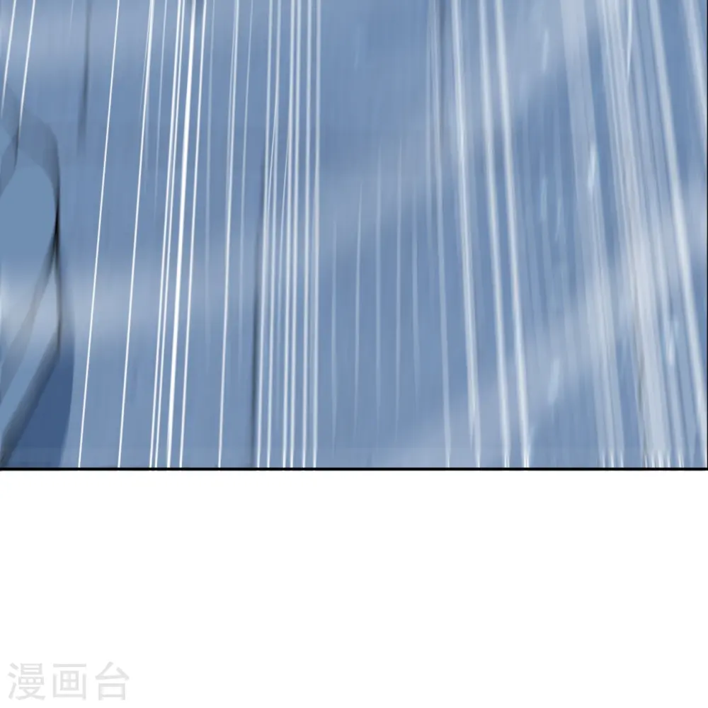 第553话 死鸭子嘴硬 第30页