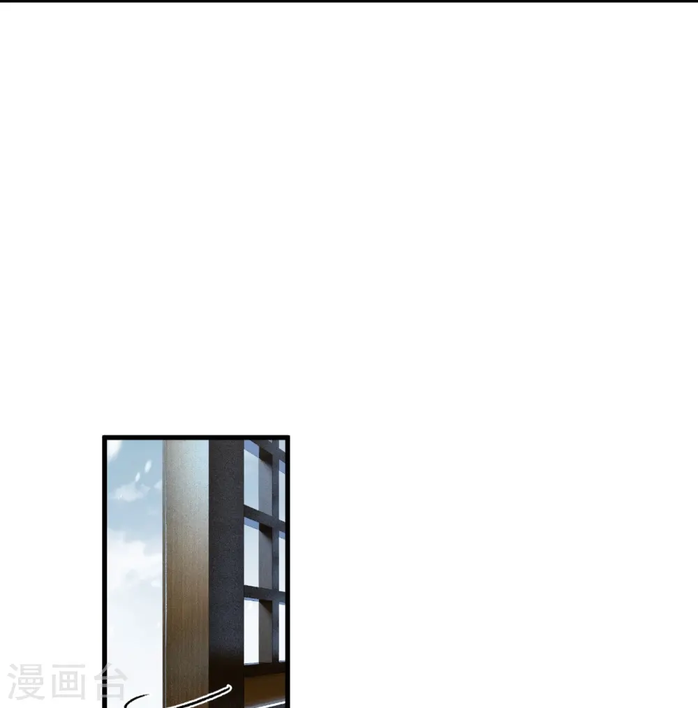 第548话 神界，我来了！ 第14页