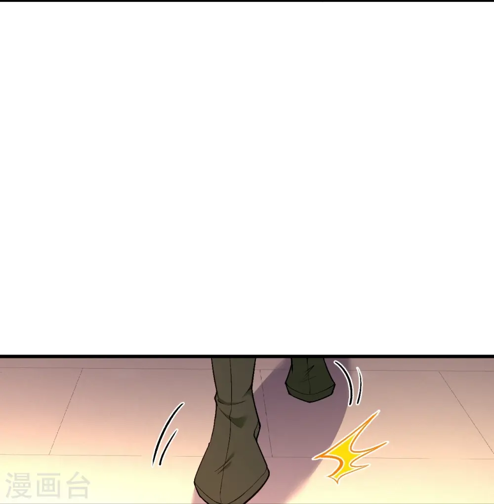 第548话 神界，我来了！ 第27页
