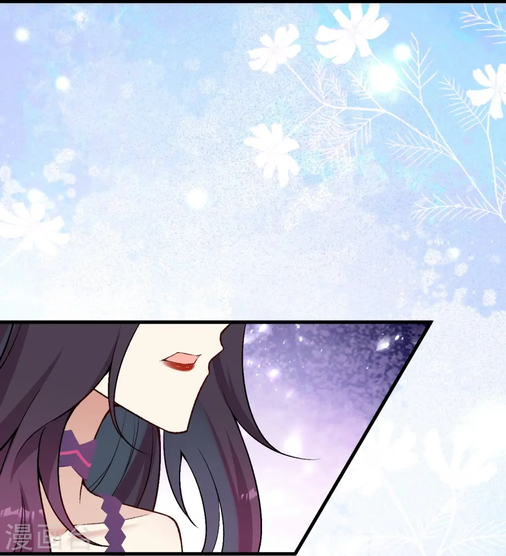 第548话 神界，我来了！ 第32页