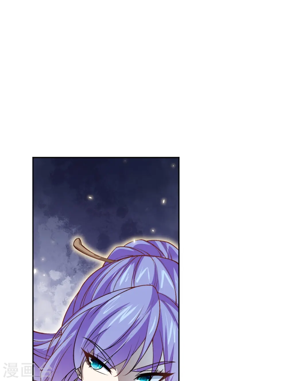 第548话 神界，我来了！ 第50页