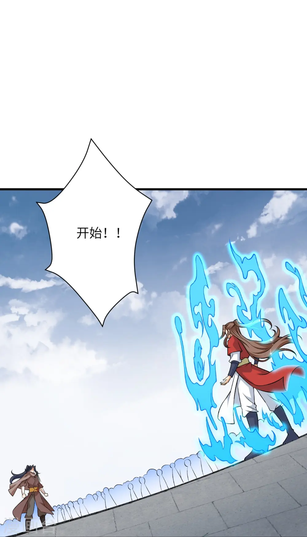 第552话 一拳撂倒 第41页
