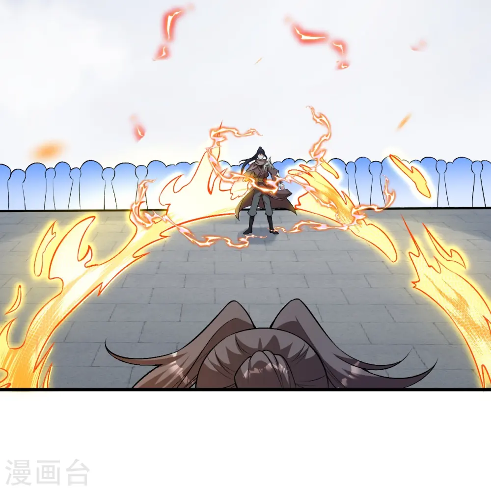 第552话 一拳撂倒 第45页