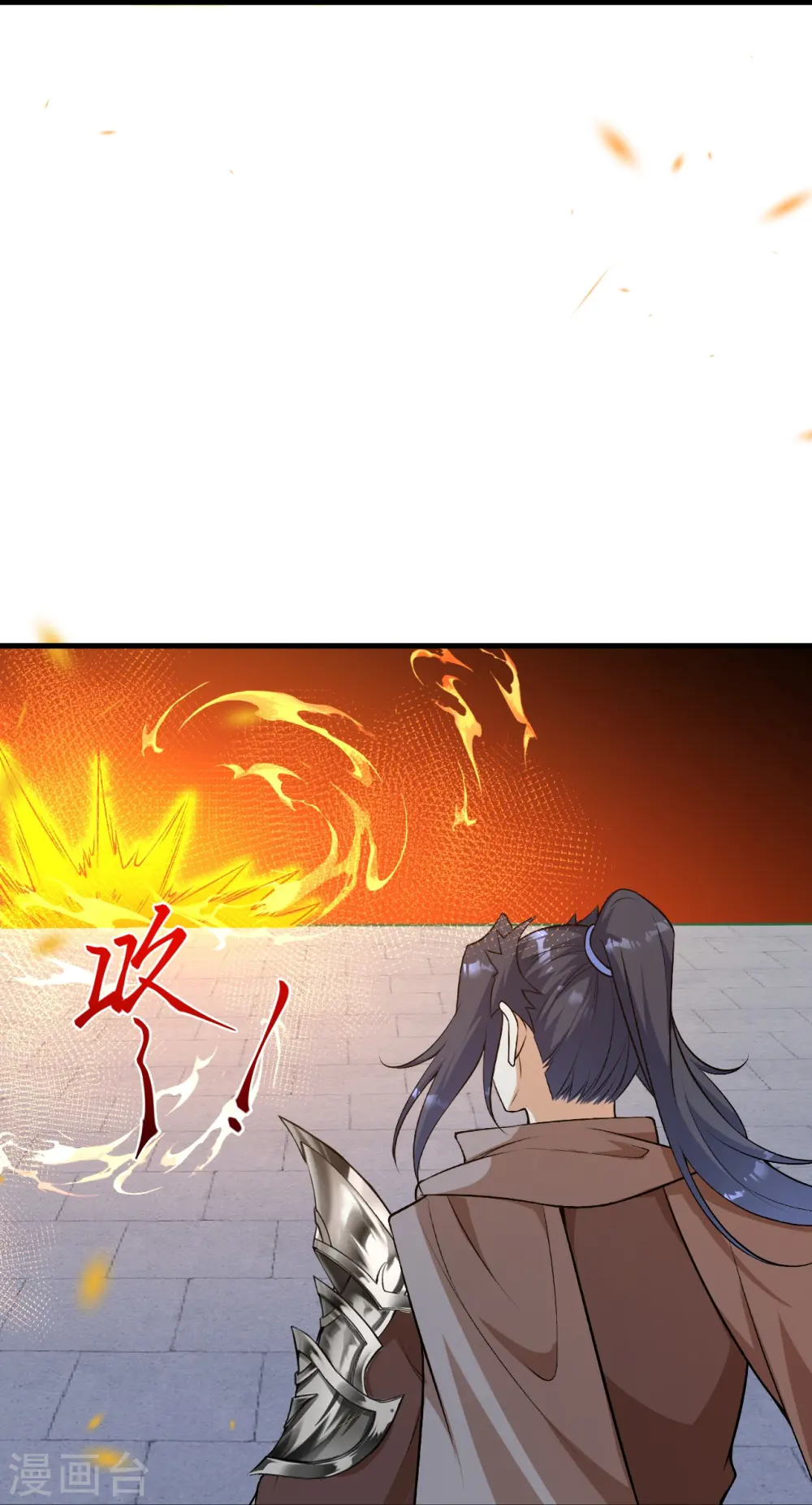 第552话 一拳撂倒 第49页