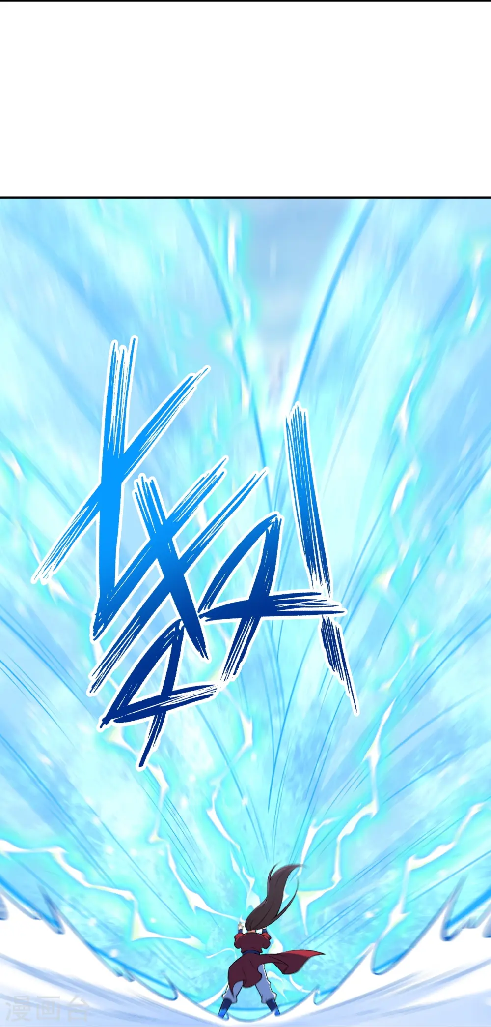 第551话 惊艳众人的实力 第44页