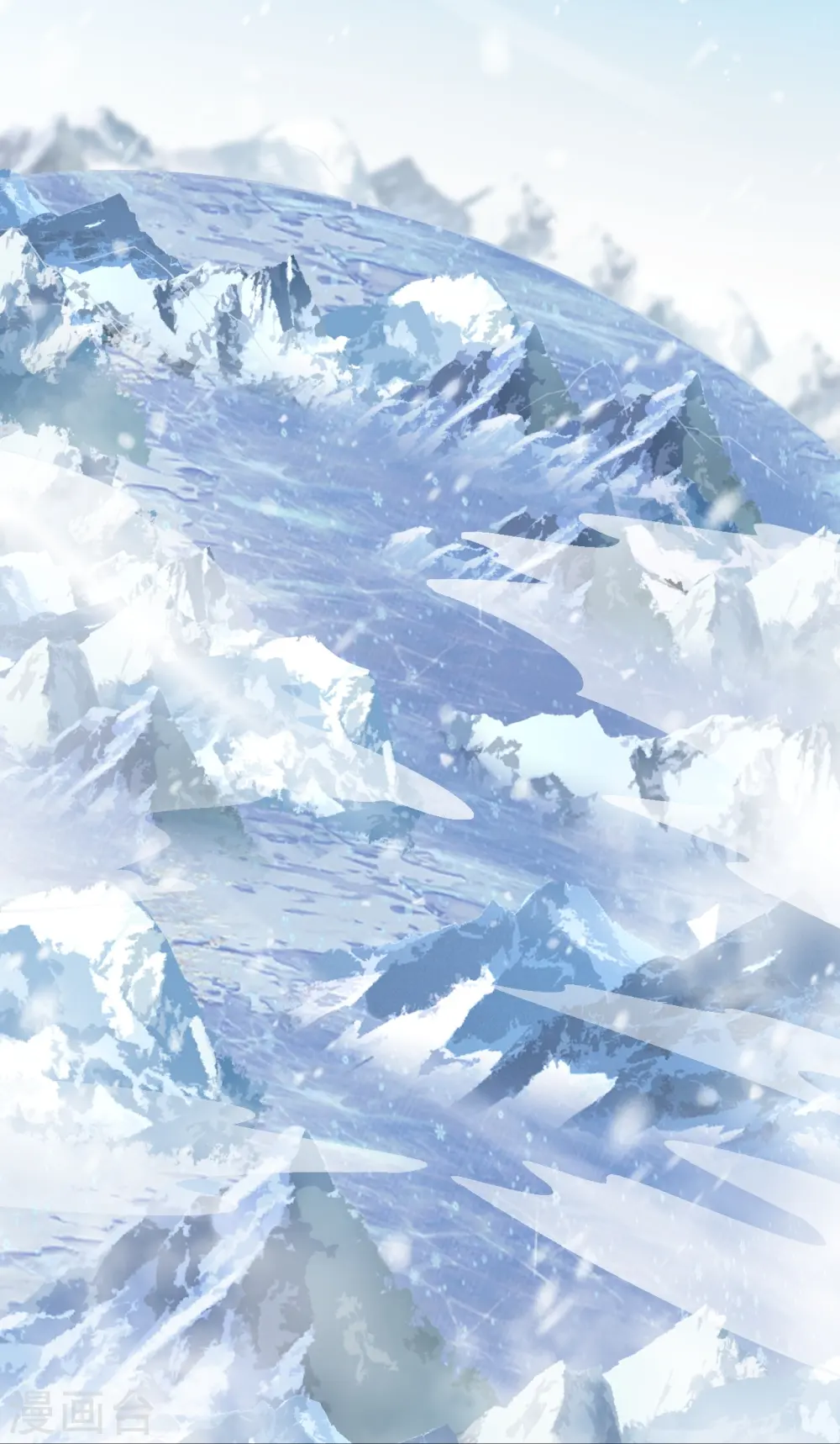 第549话 初到神界 第5页
