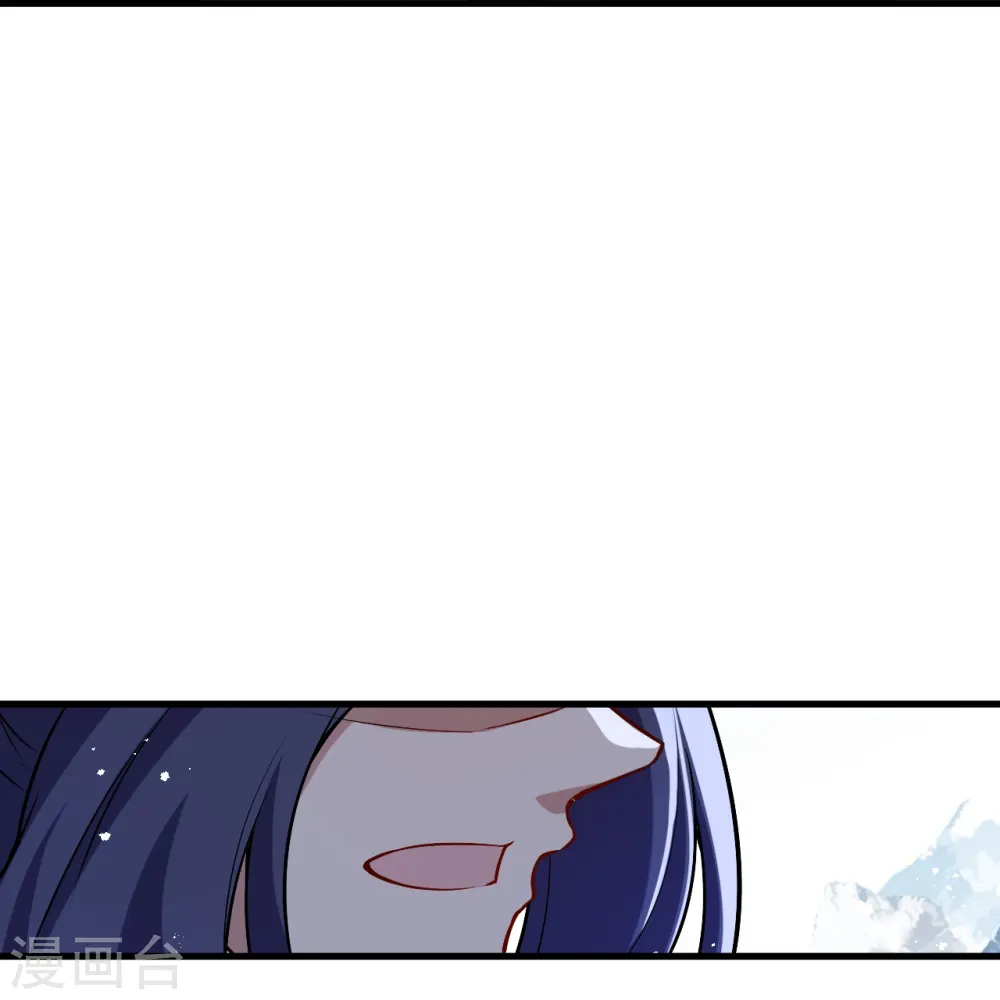 第546话 天上掉下个林妹妹 第21页