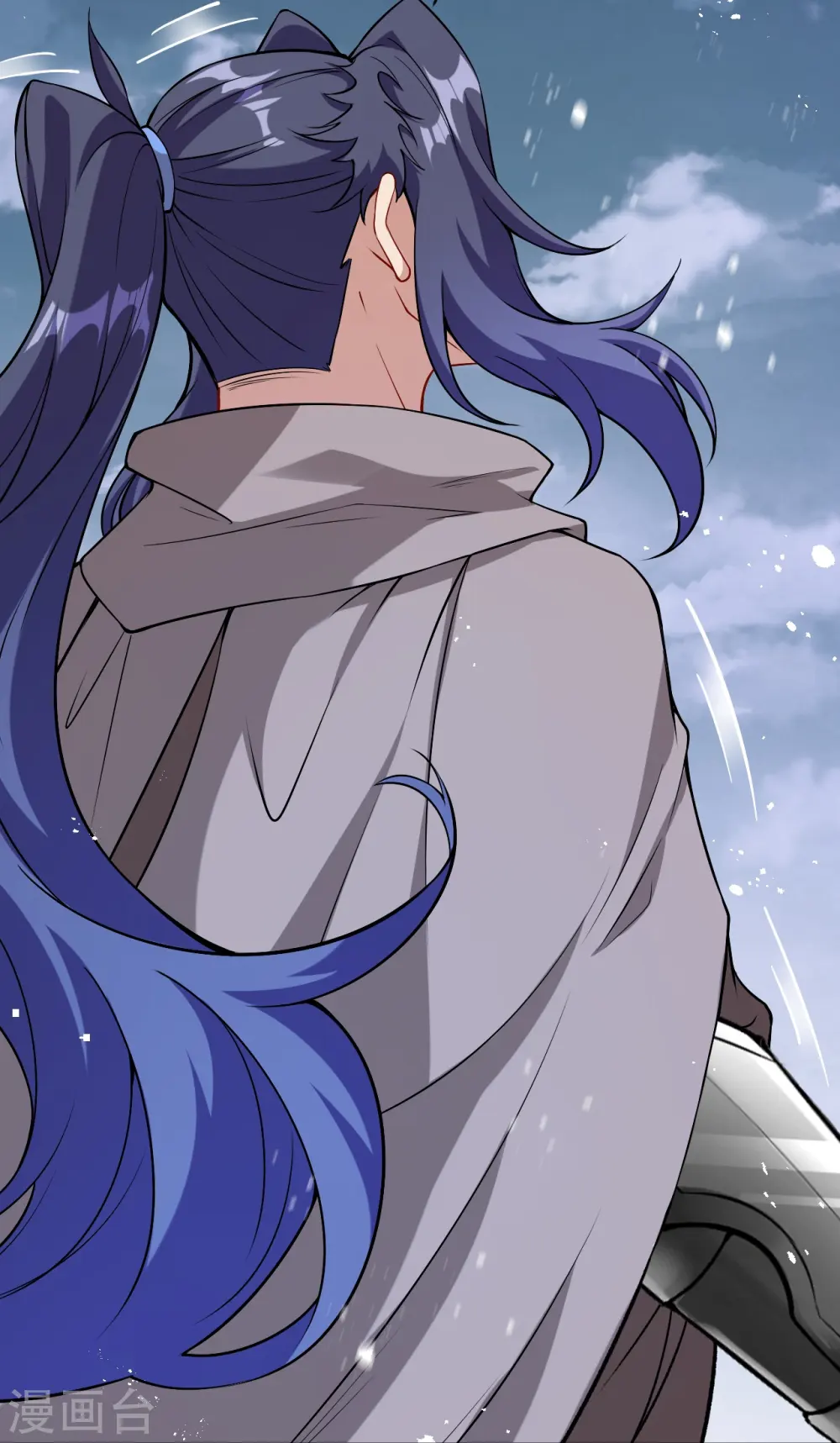 第546话 天上掉下个林妹妹 第24页