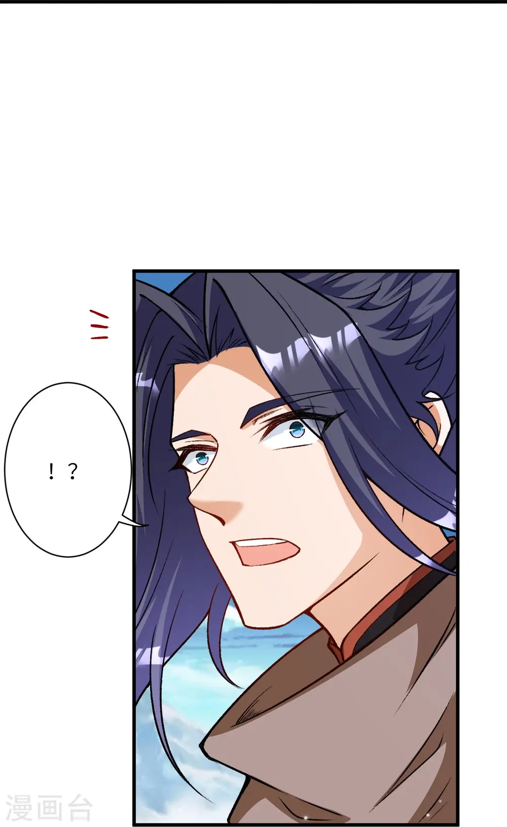 第546话 天上掉下个林妹妹 第39页