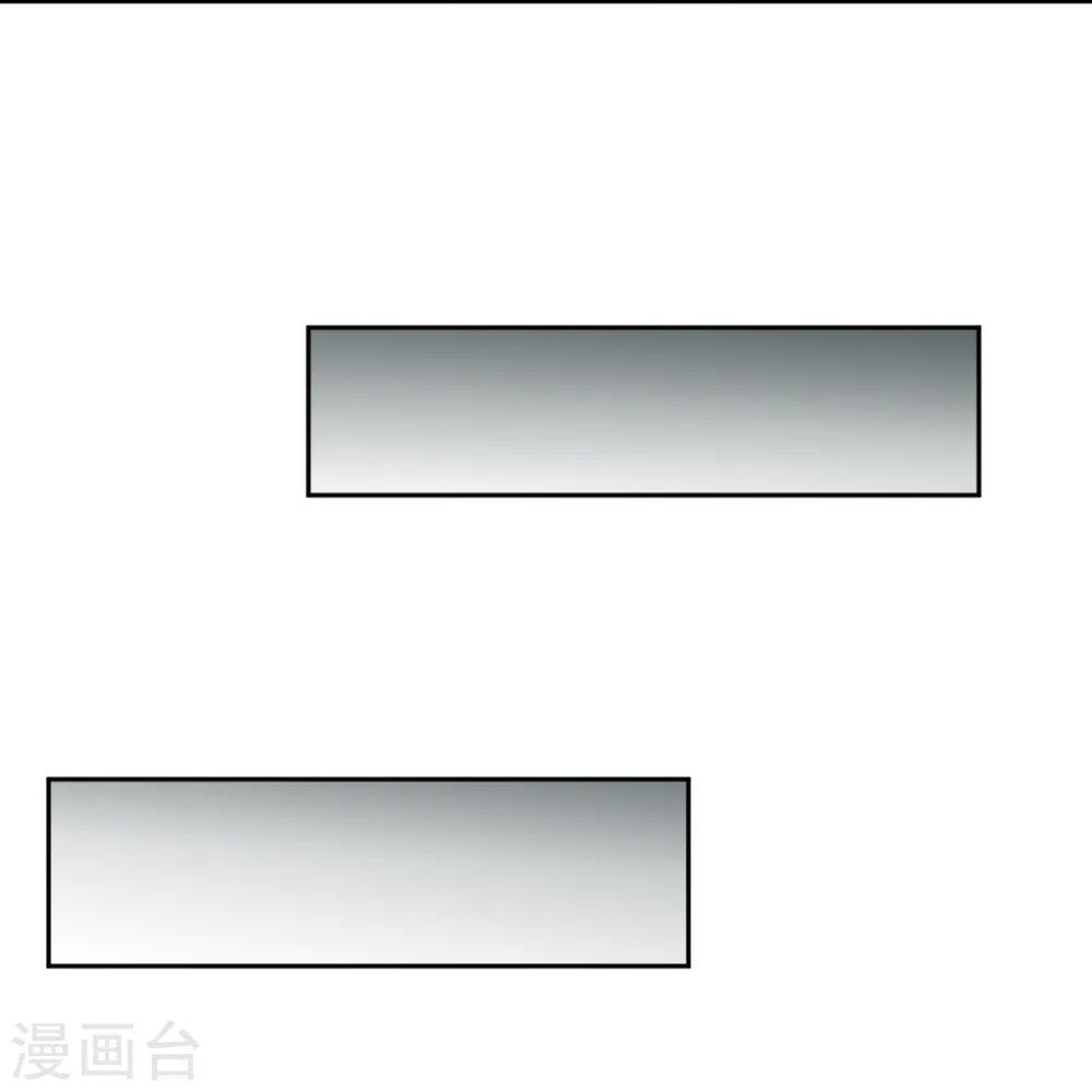 第544话 大仇得报 第37页