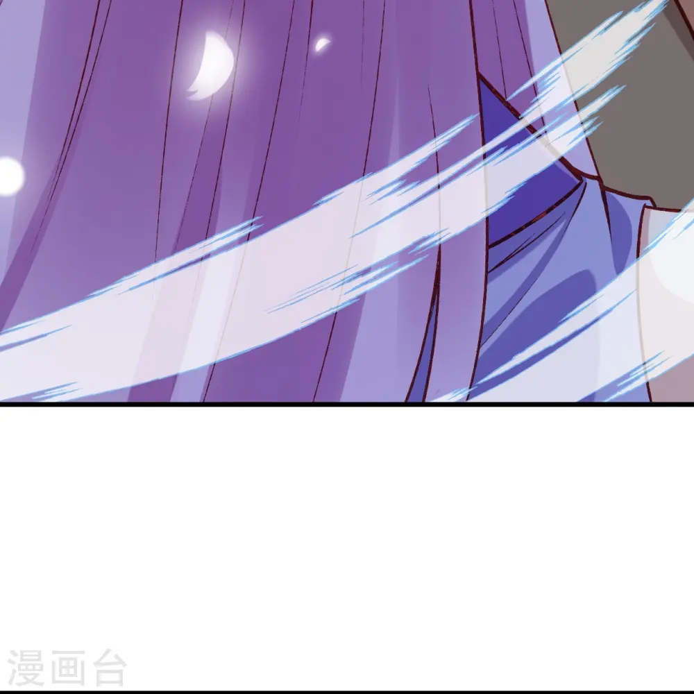 第547话 前往神界的契机 第41页