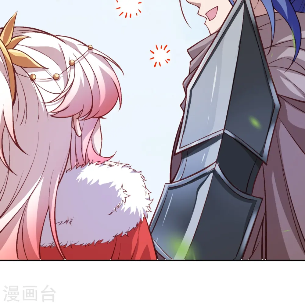 第542话 我都忘记你不在了 第36页