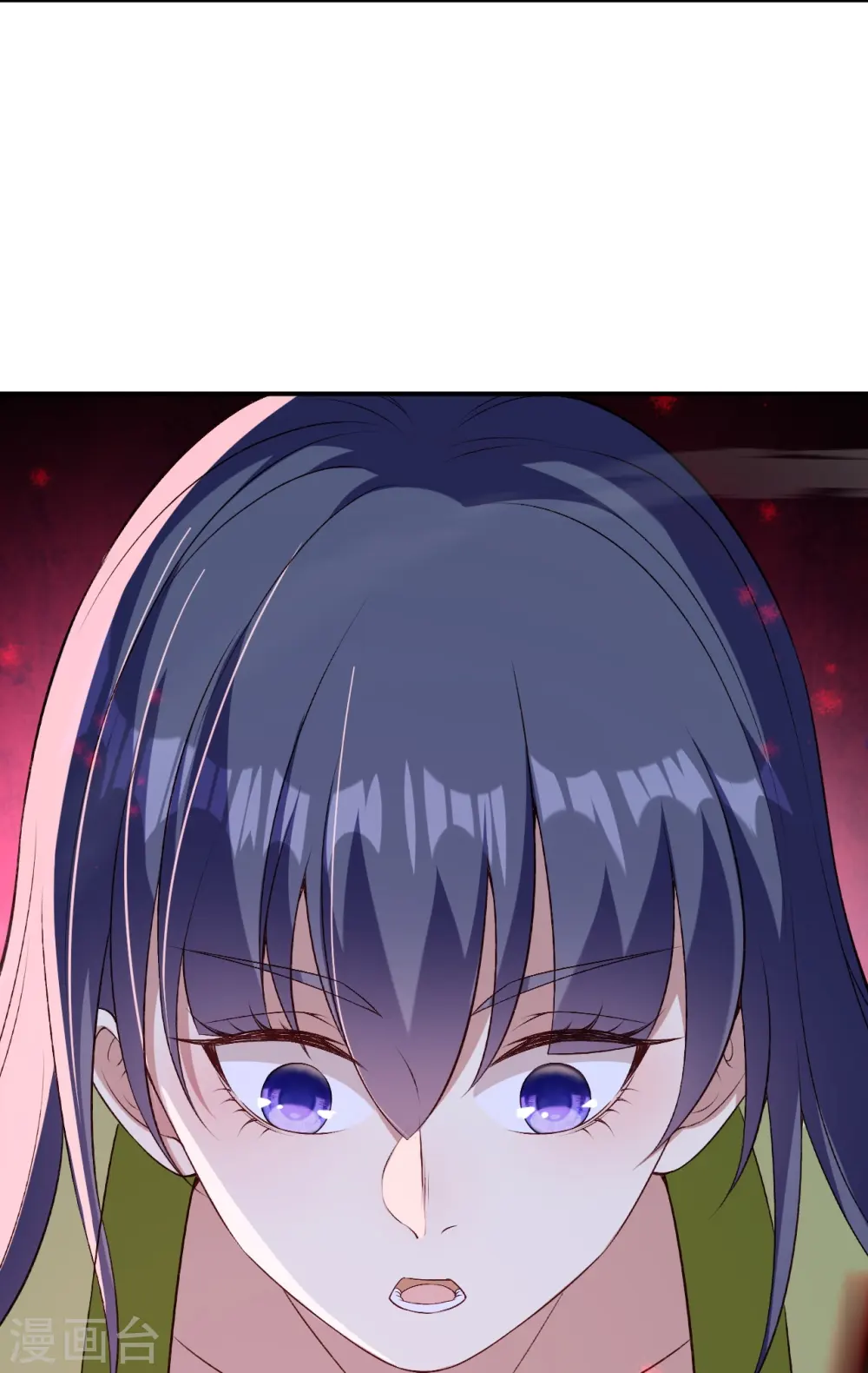 第545话 神秘的身世 第7页