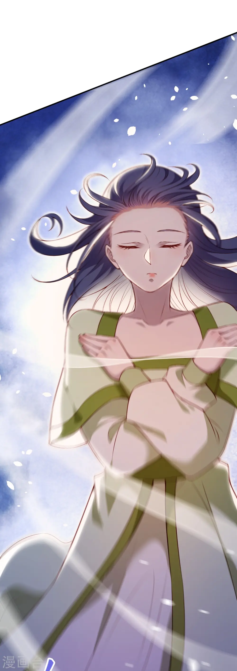 第545话 神秘的身世 第12页