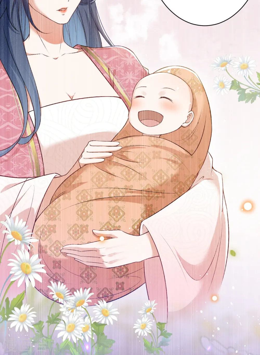 第545话 神秘的身世 第30页