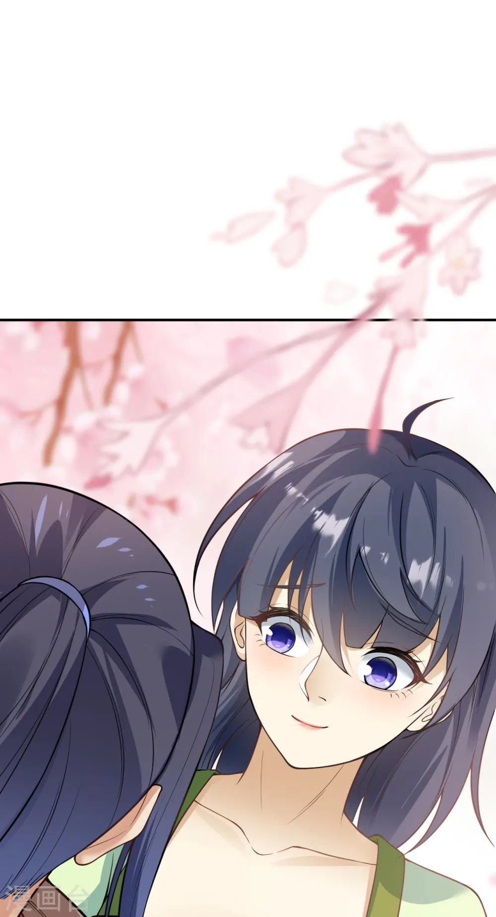 第545话 神秘的身世 第40页