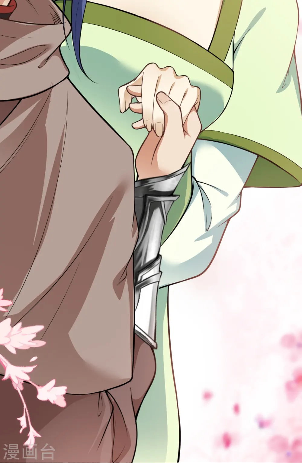 第545话 神秘的身世 第41页