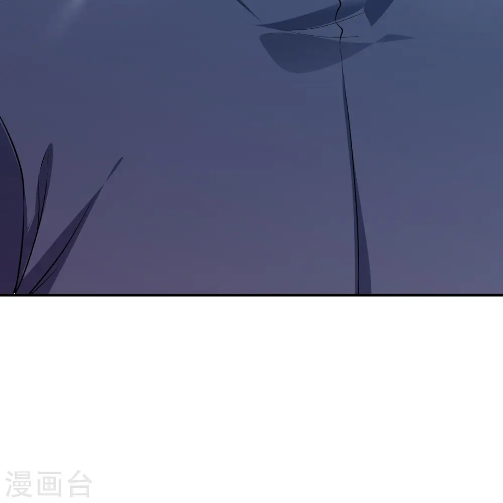 第545话 神秘的身世 第47页