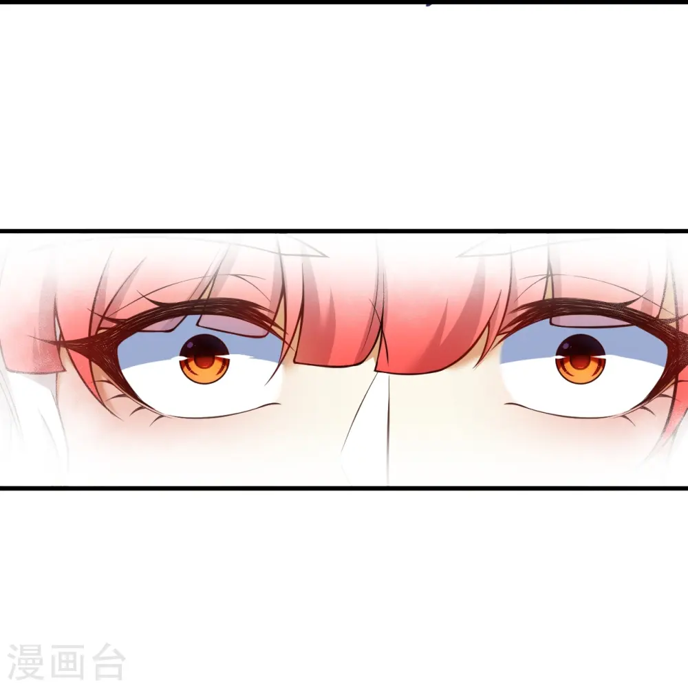 第541话 你在教我做事？ 第10页