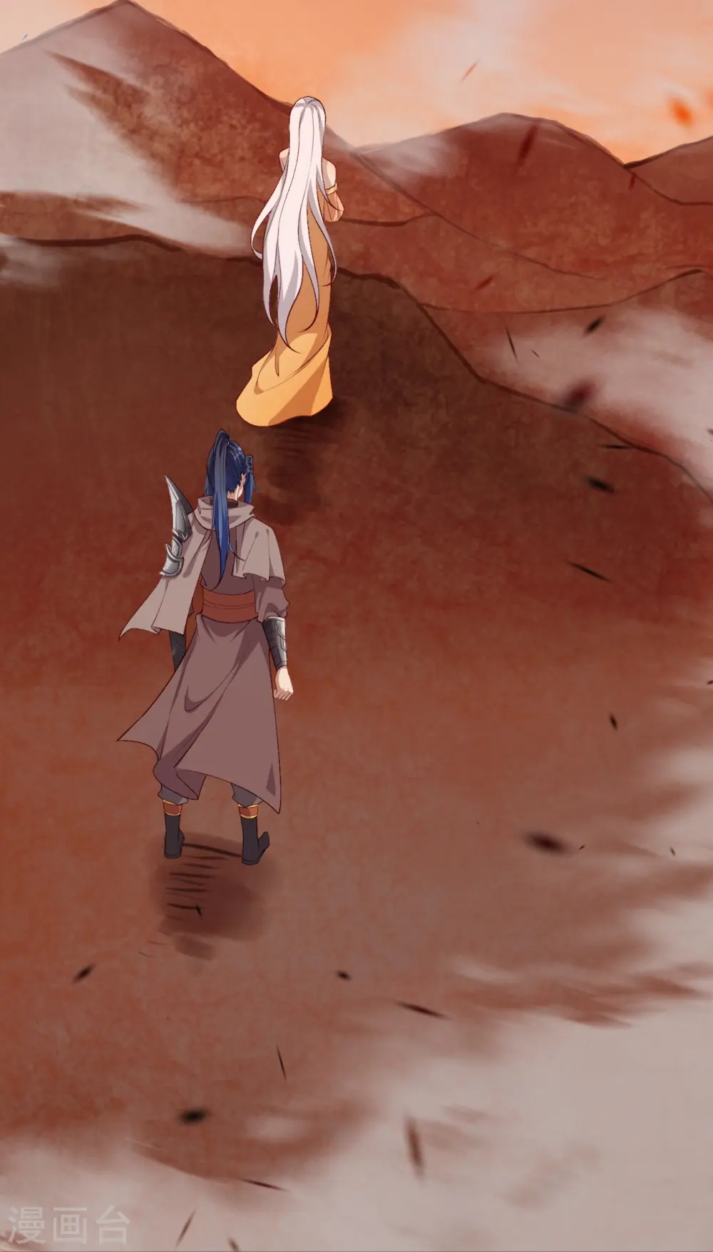 第543话 神话时代 第28页