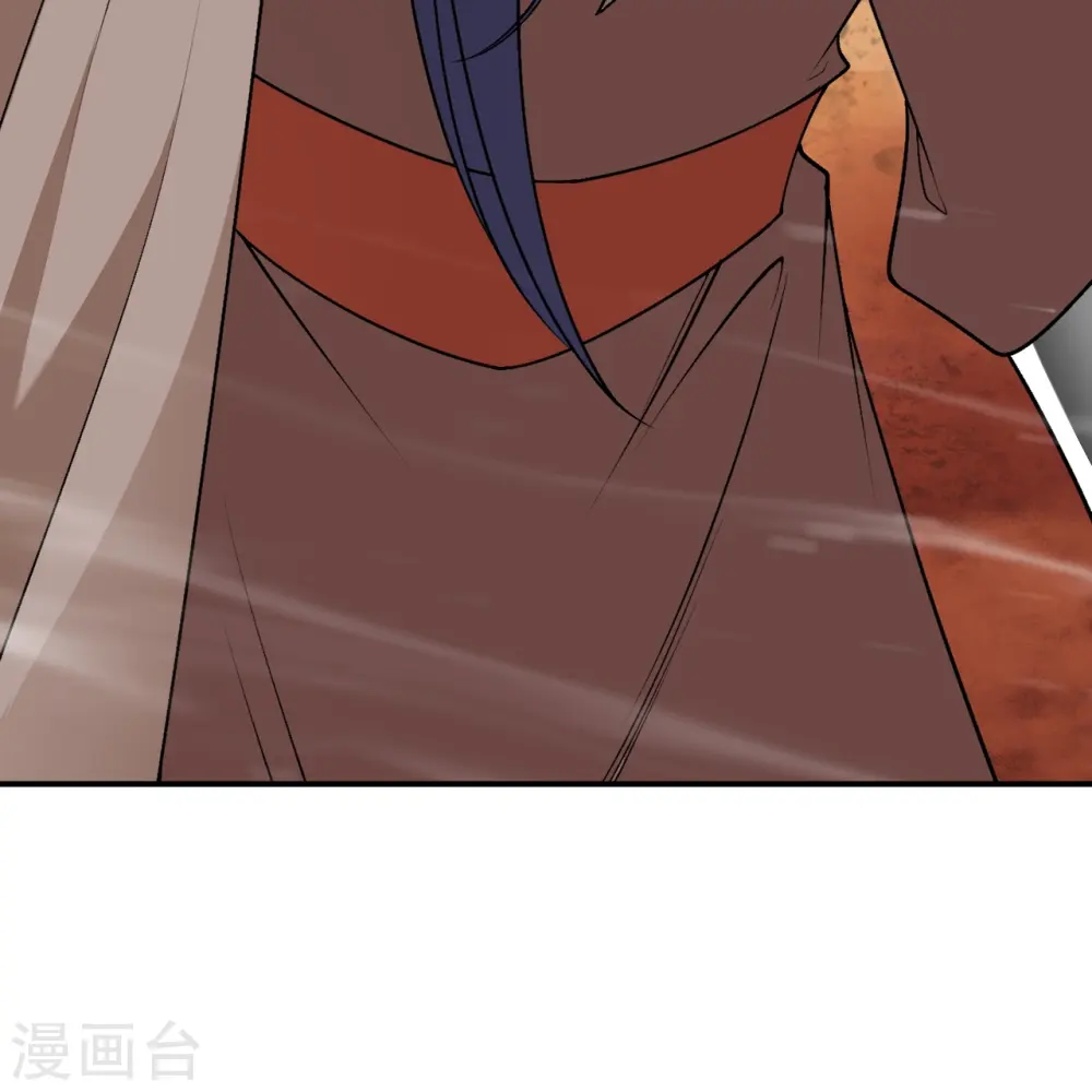 第543话 神话时代 第37页