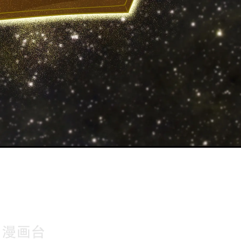 第543话 神话时代 第49页