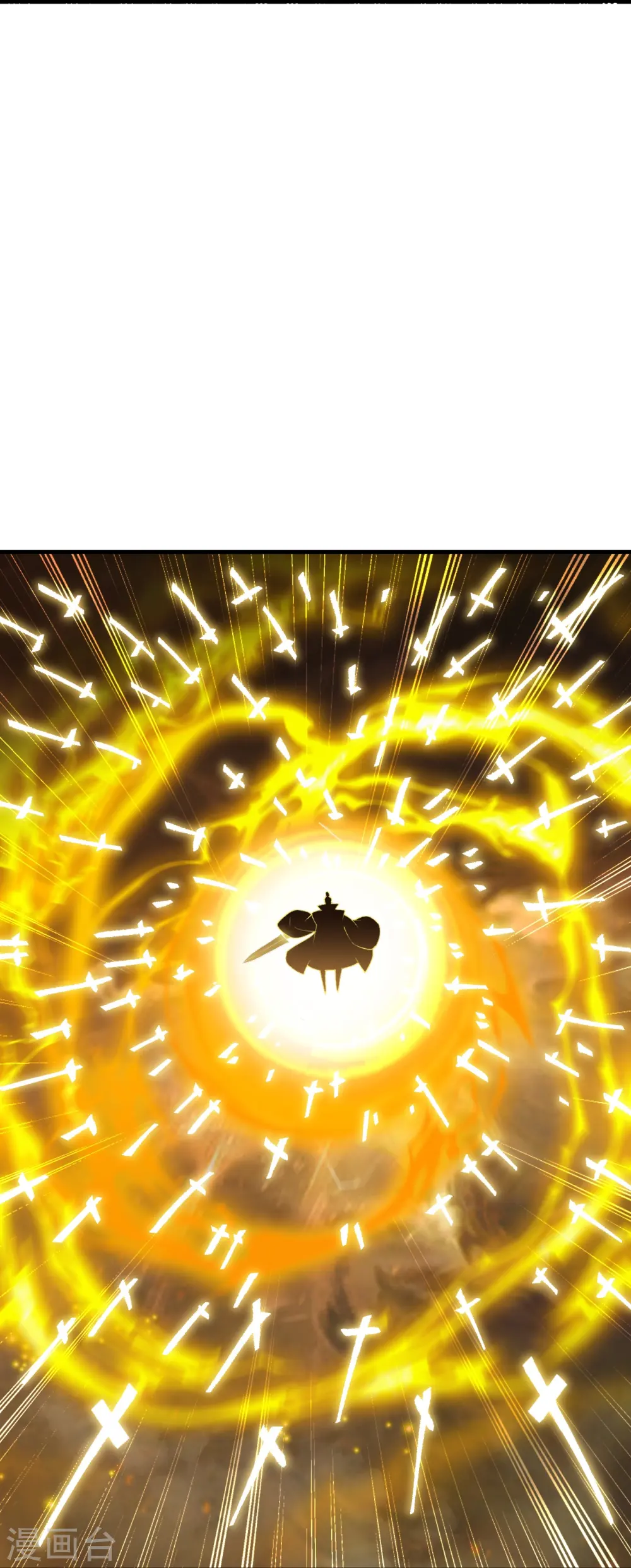 第543话 神话时代 第59页