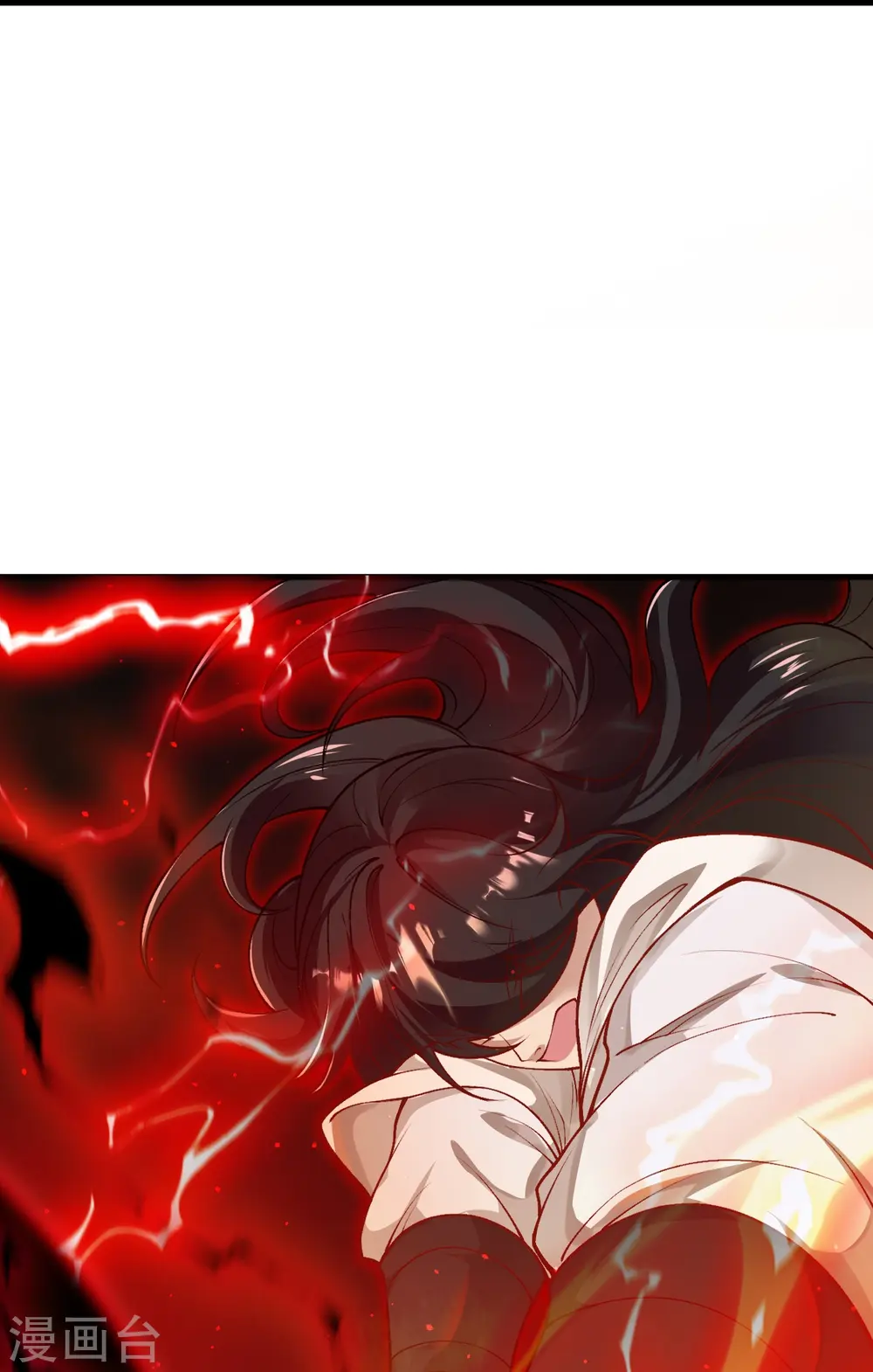 第543话 神话时代 第60页