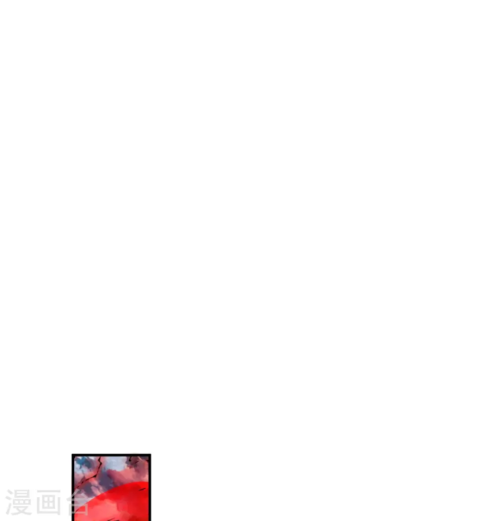 第538话 我等恭迎新凤神的降临 第55页