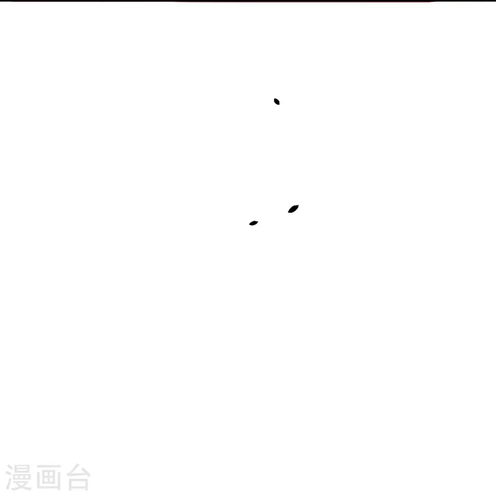第540话 永别了，我的对手 第20页