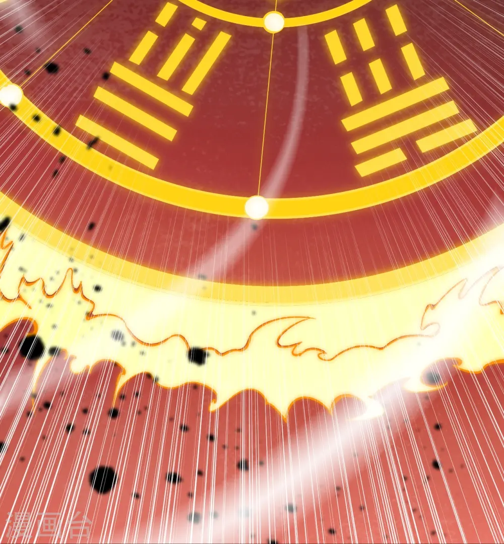 第537话 我凤凰神宗，誓杀你 第22页