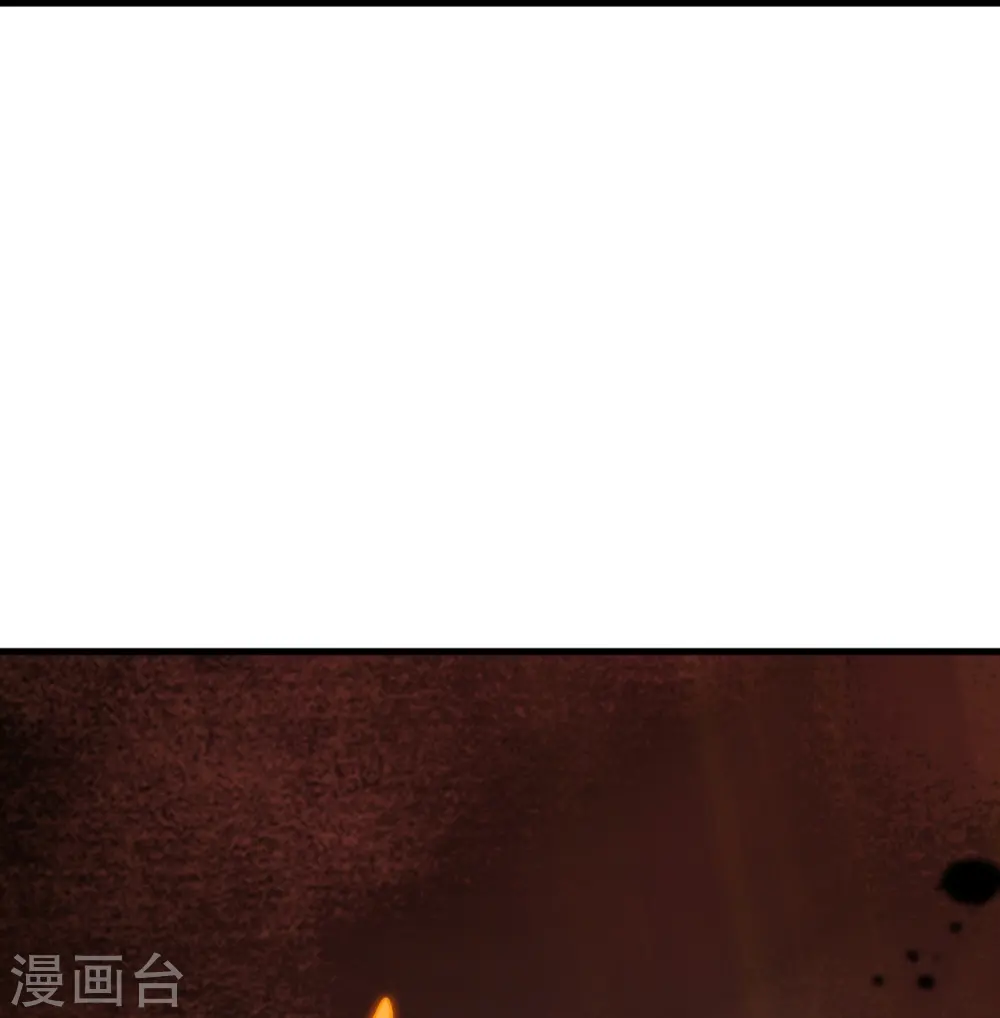 第537话 我凤凰神宗，誓杀你 第23页