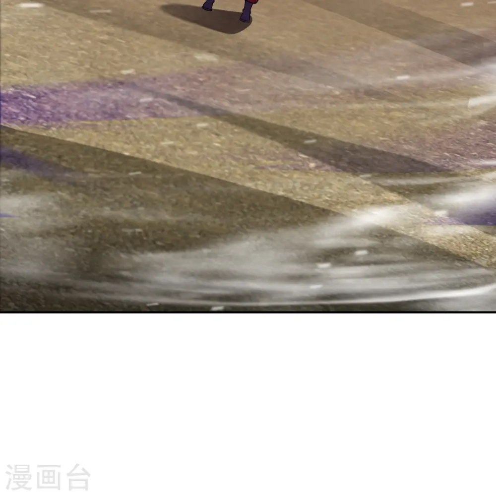 第533话 狺狺狂吠 第23页