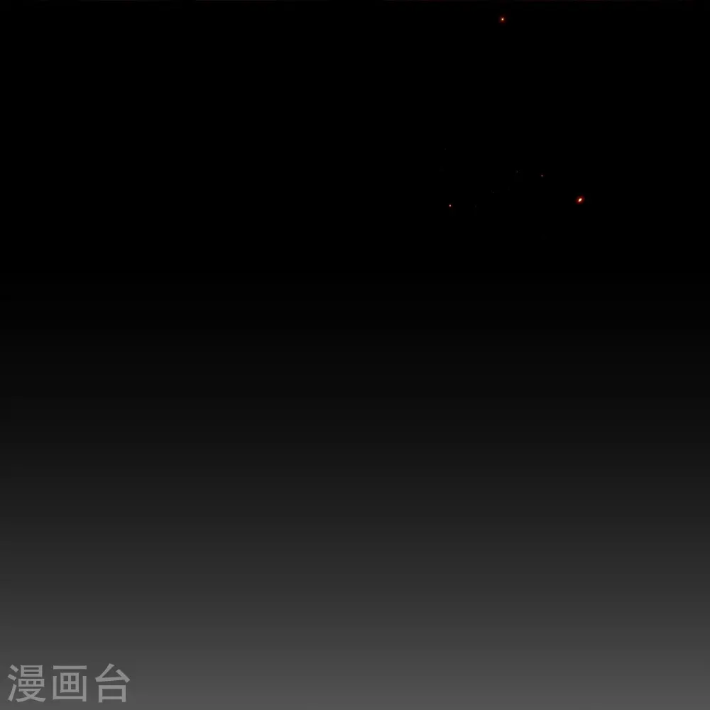 第534话 假的？ 第7页