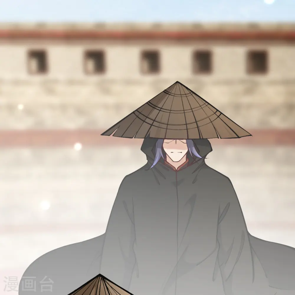 第534话 假的？ 第21页