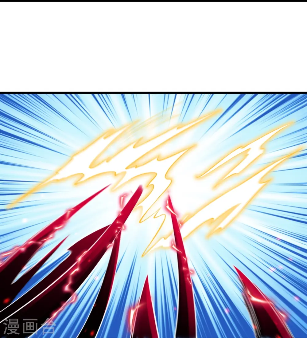 第534话 假的？ 第49页