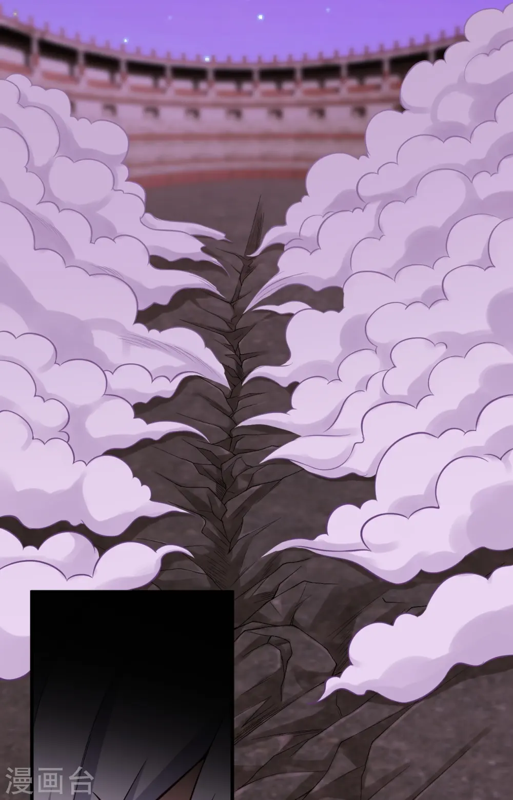 第534话 假的？ 第54页