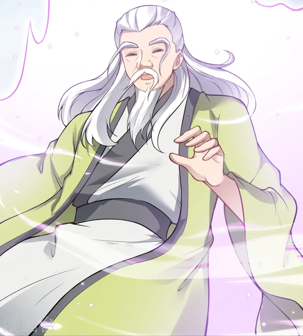 第530话 归来 第20页