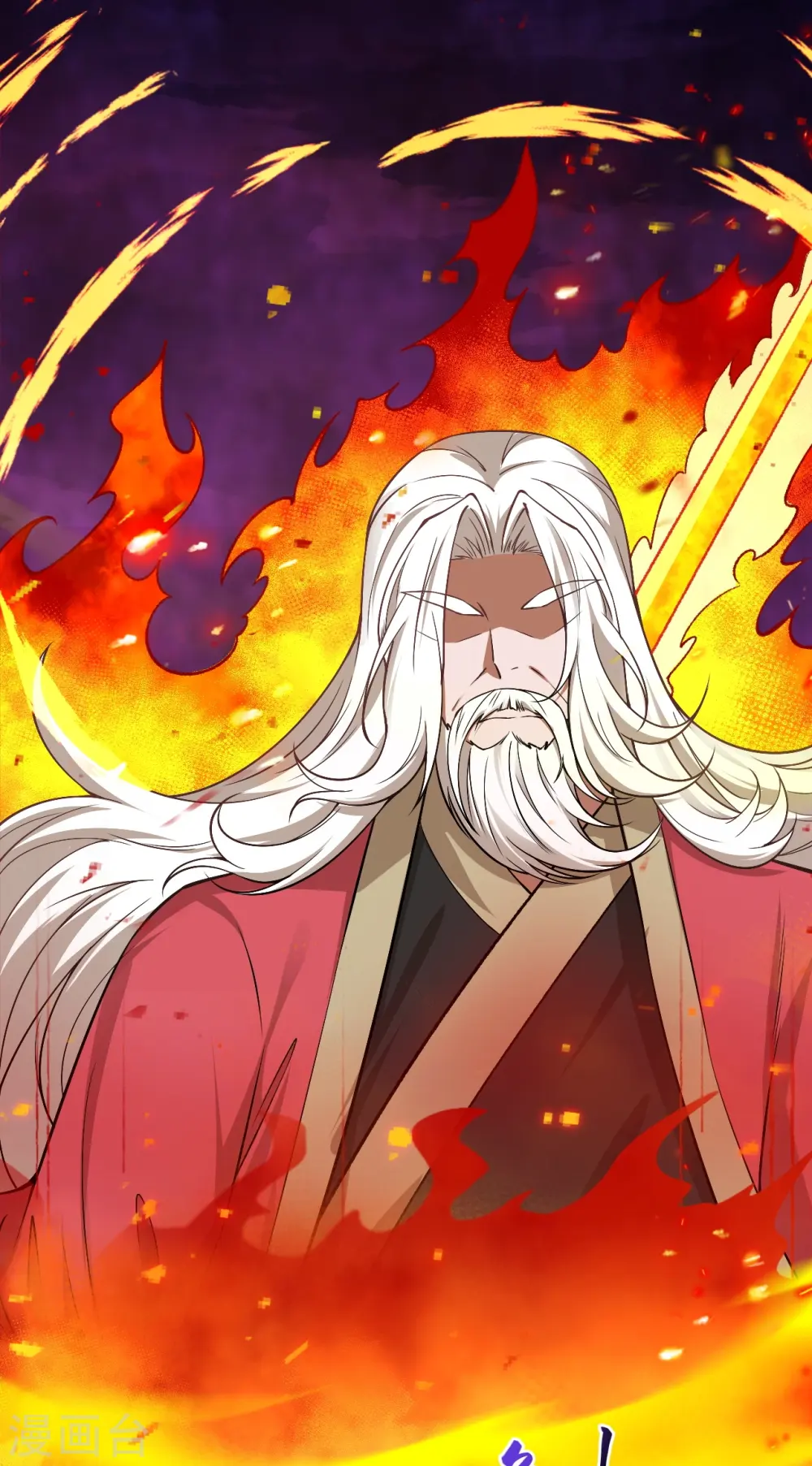 第536话 不能亏欠 第58页