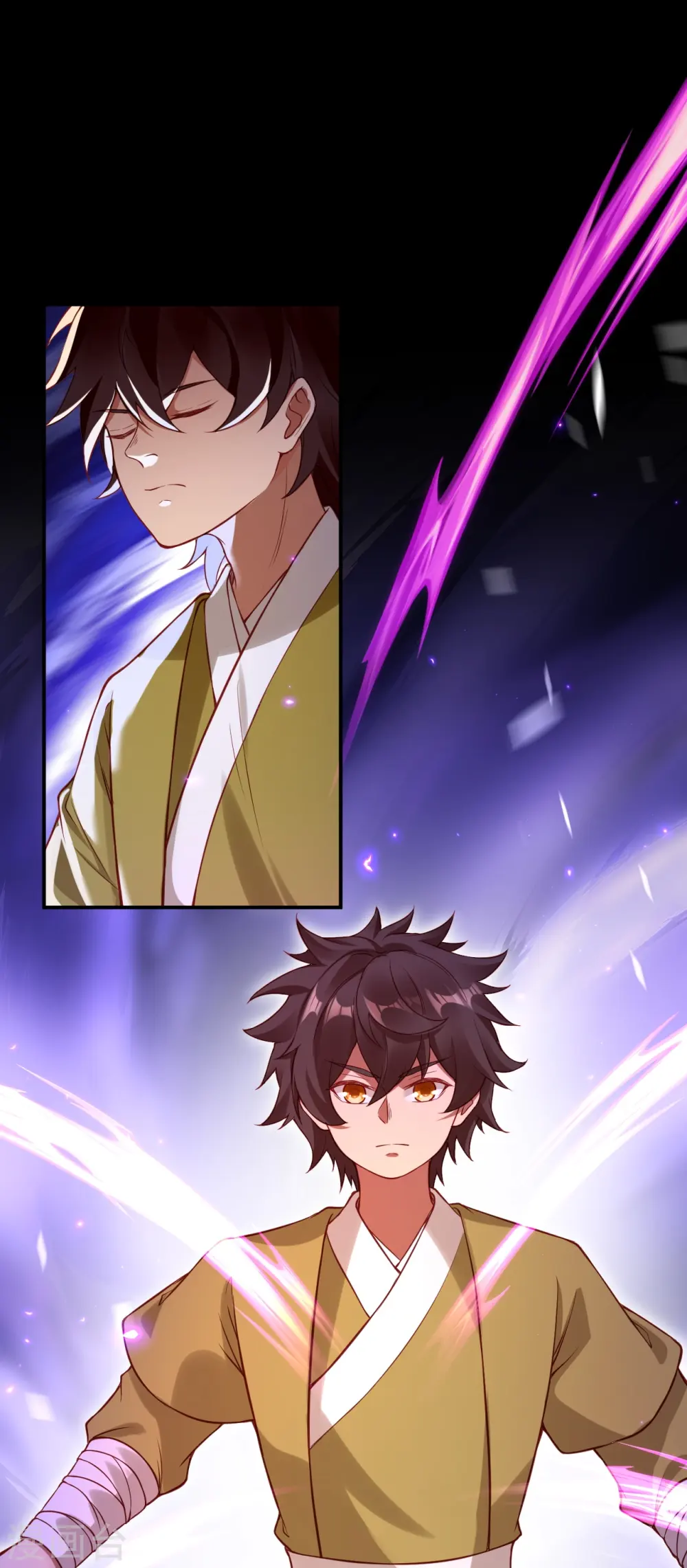 第531话 小英雄 第19页