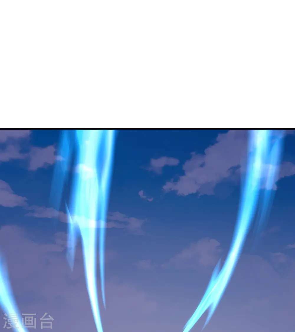 第531话 小英雄 第23页