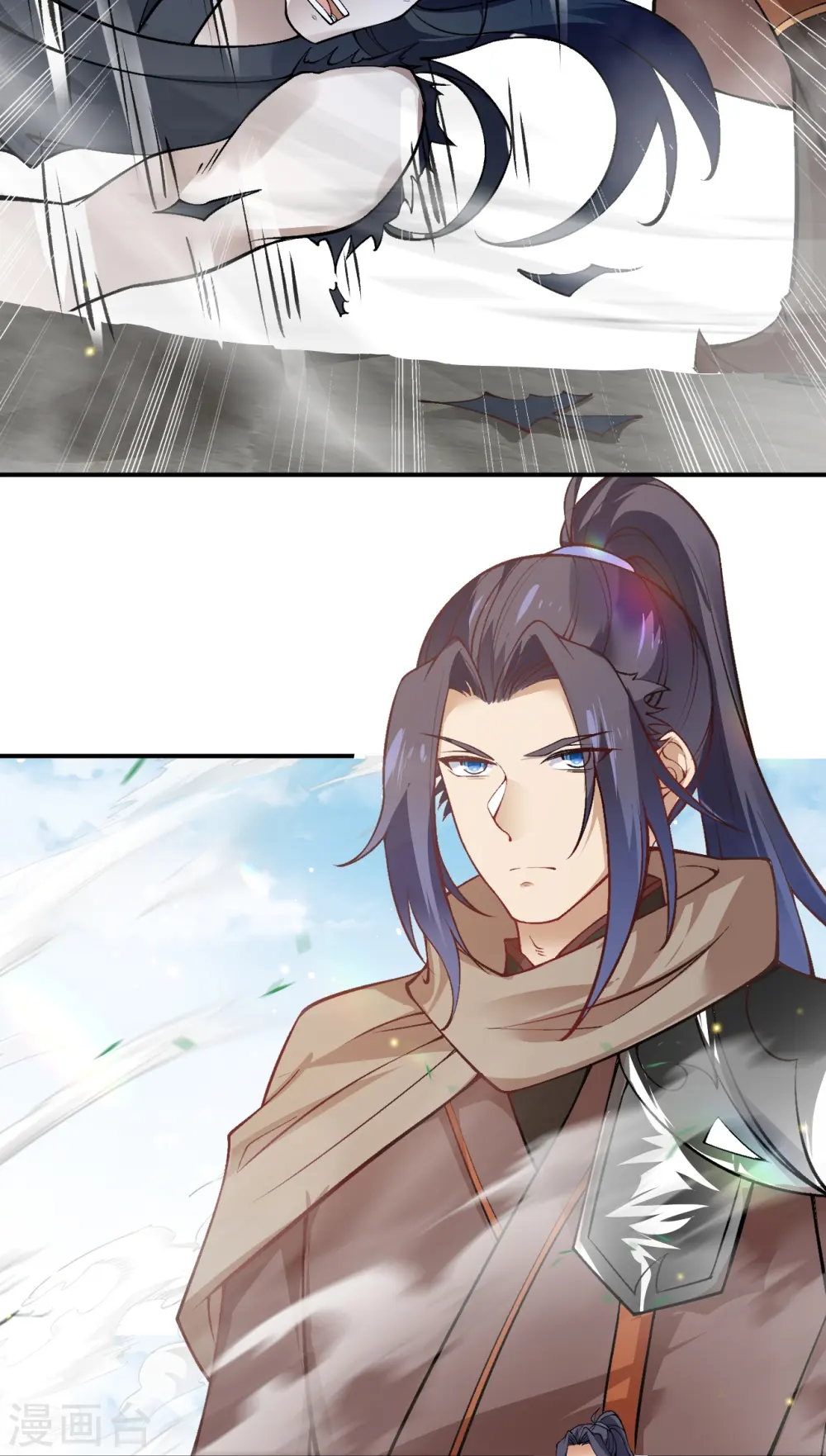 第529话 融合 第18页