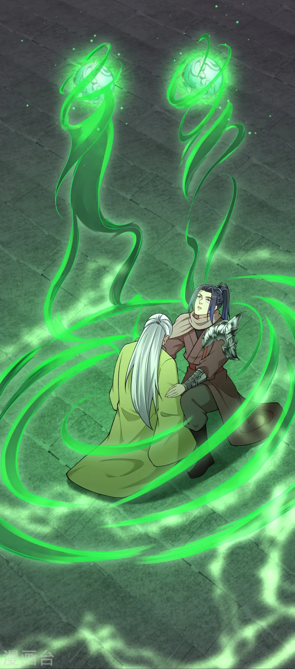 第529话 融合 第40页