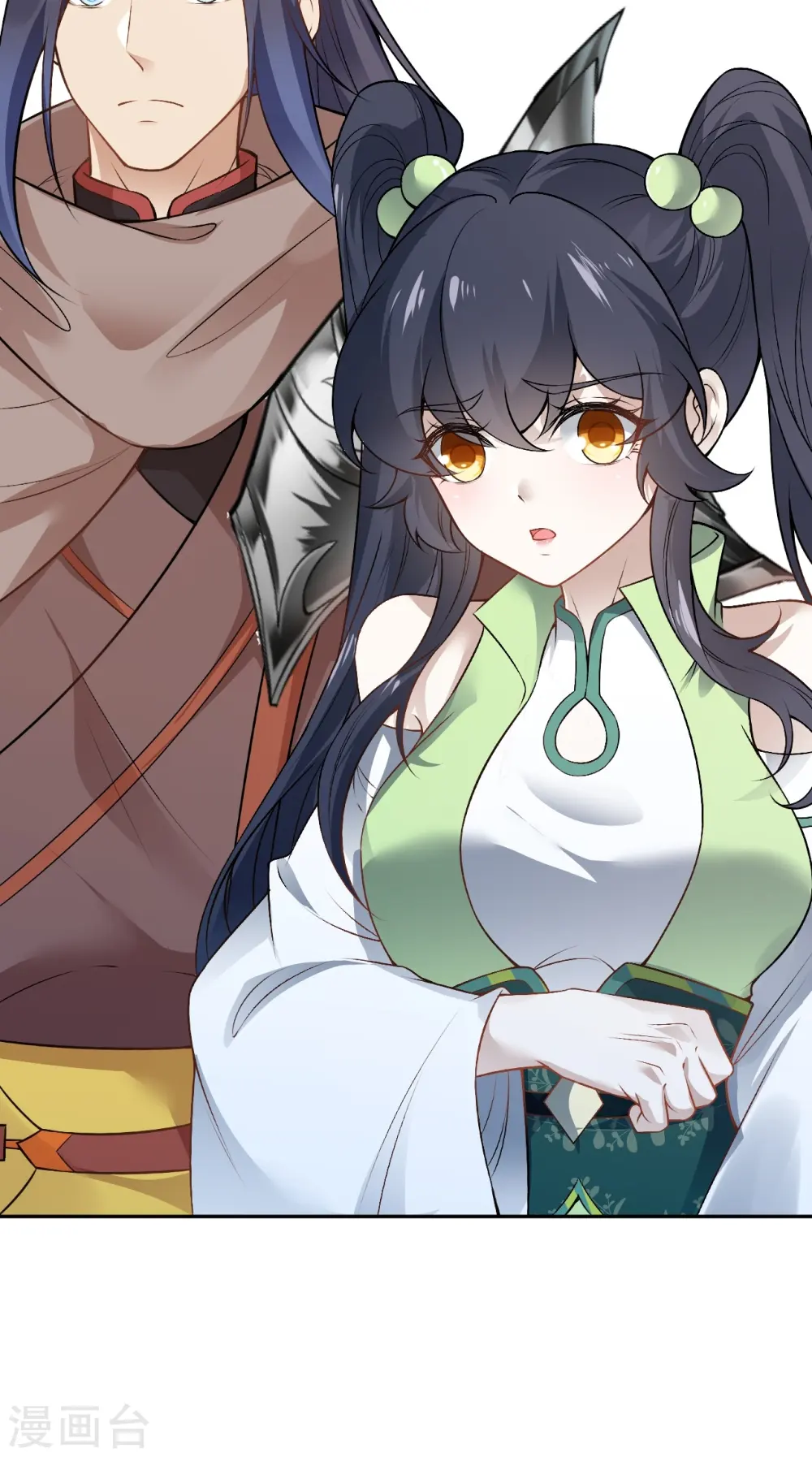 第527话 梦中 第28页
