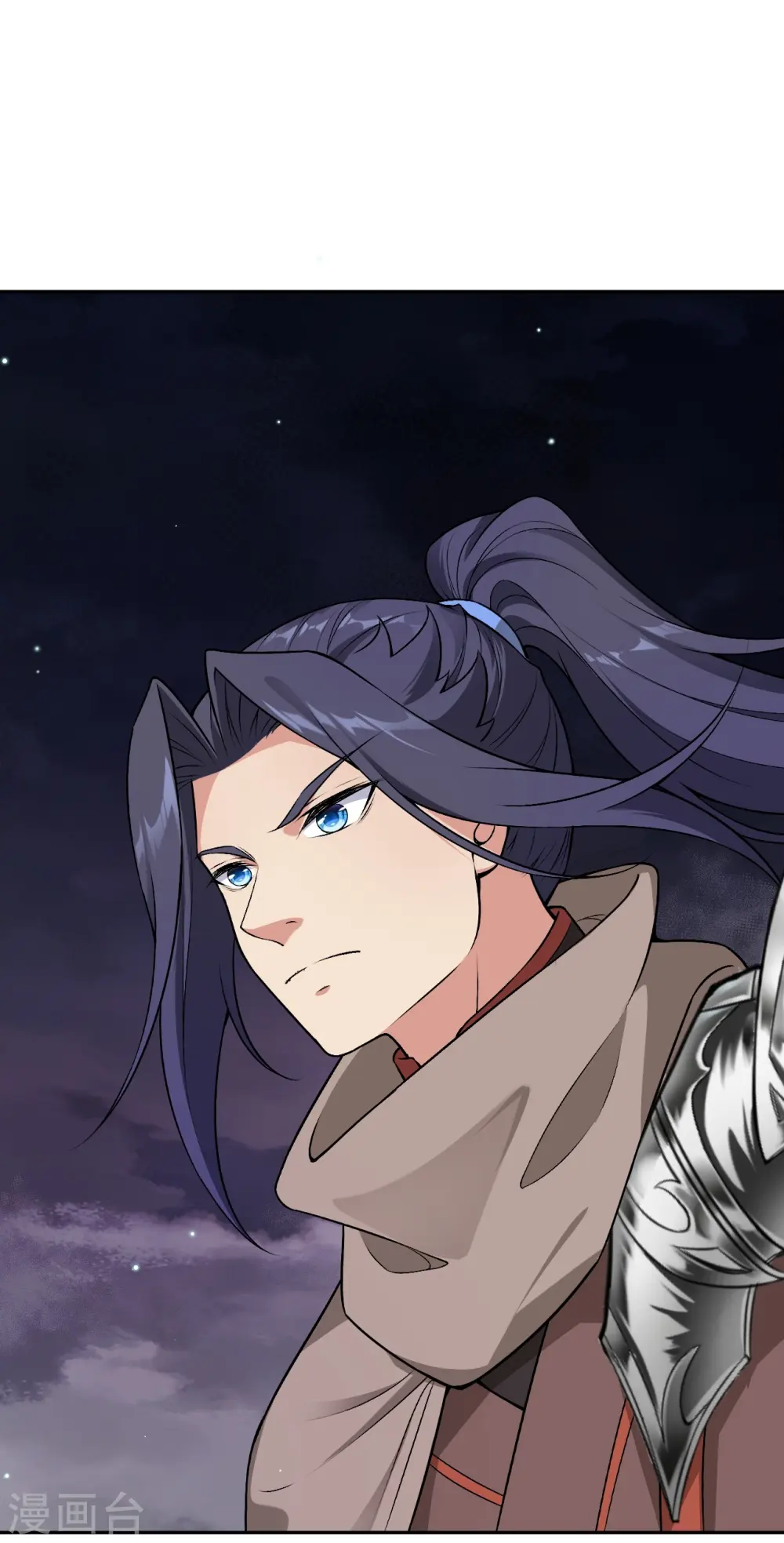 第527话 梦中 第33页