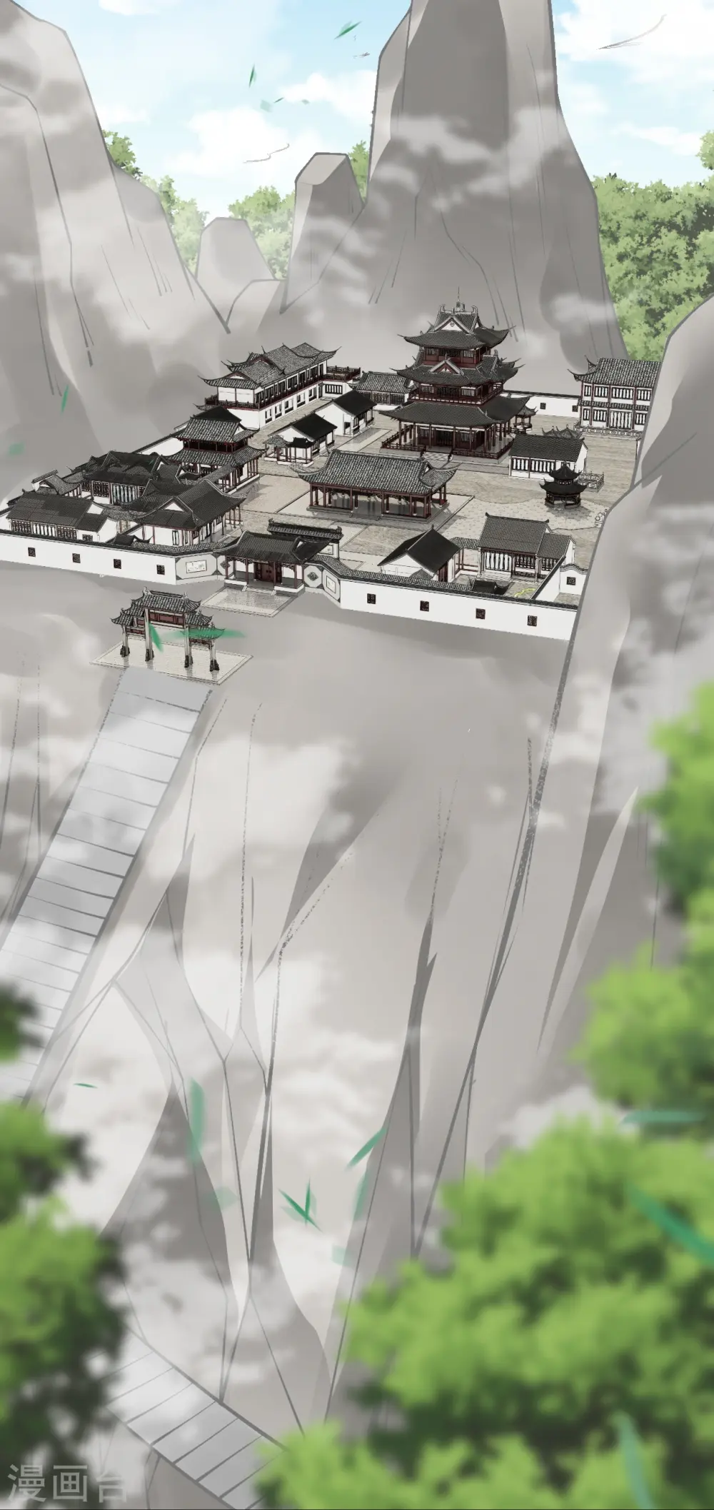 第527话 梦中 第47页