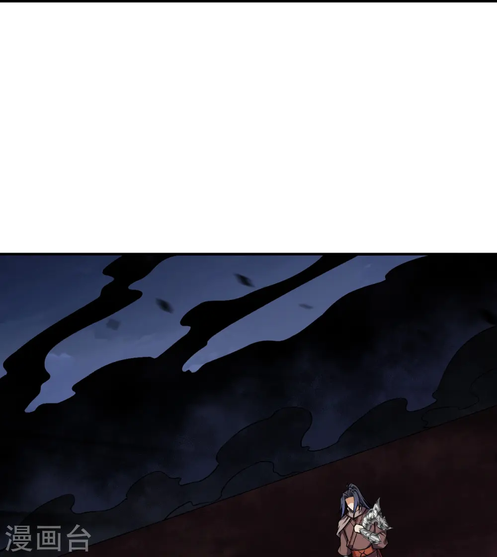 第525话 神秘少女 第12页