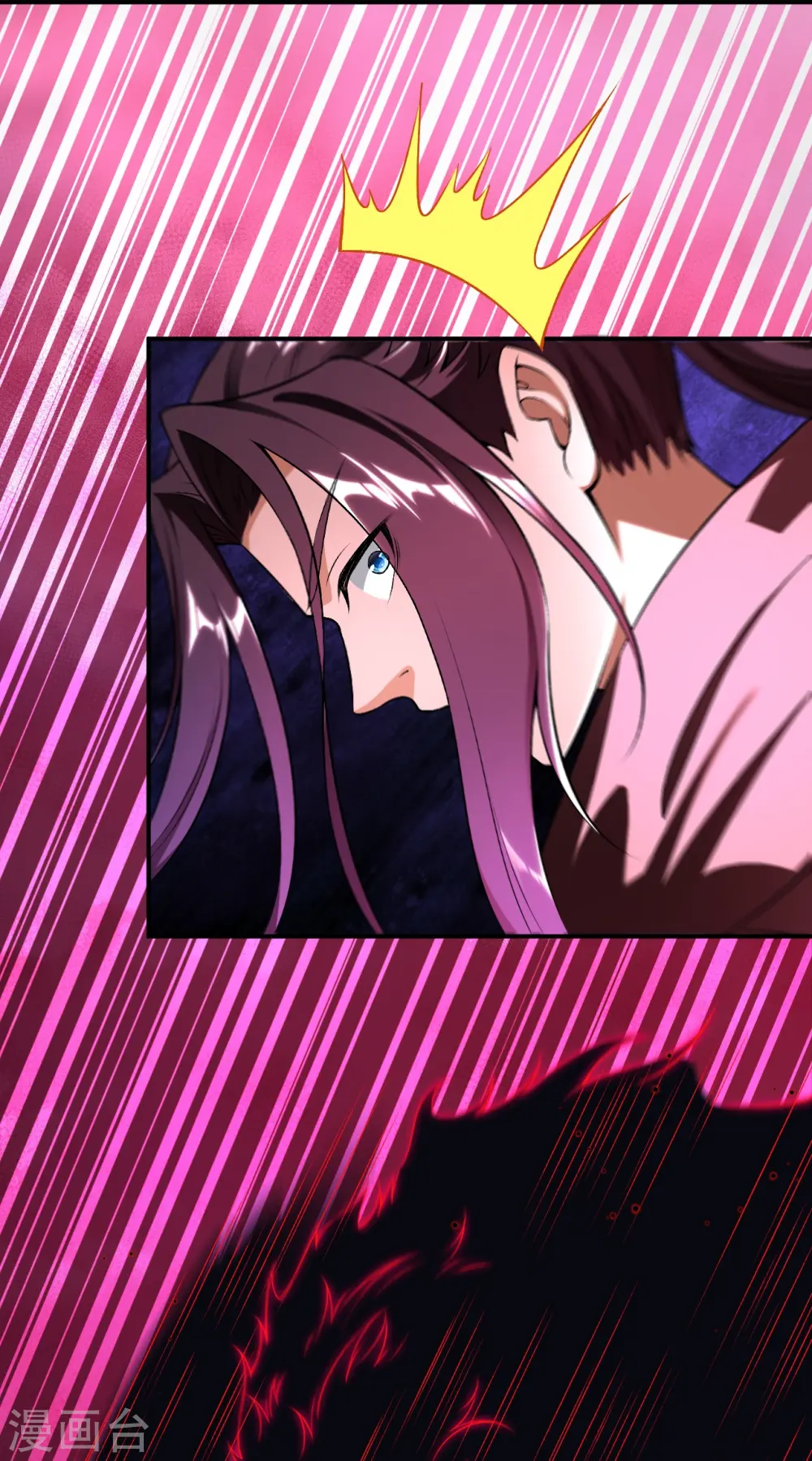 第525话 神秘少女 第18页