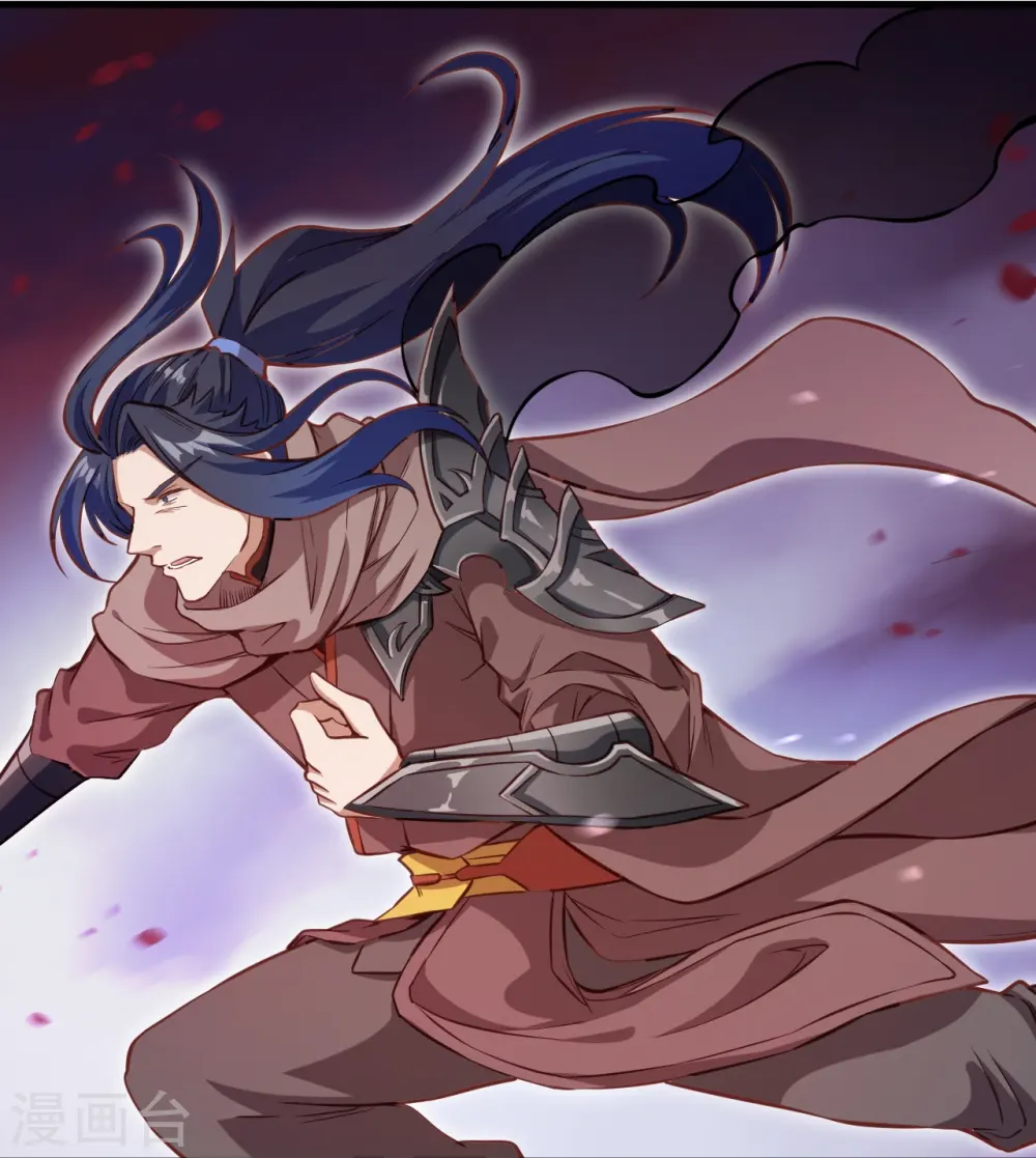 第525话 神秘少女 第31页
